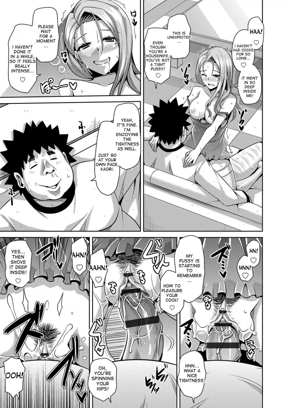 Hentai Manga Comic-Aphrodisiac Switch-Chapter 4-13